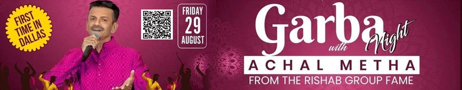 Garba Night With Achal Mehta