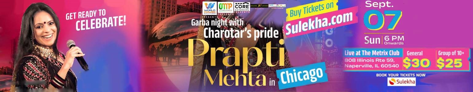 Garba Night with Prapti Mehta in Chicago