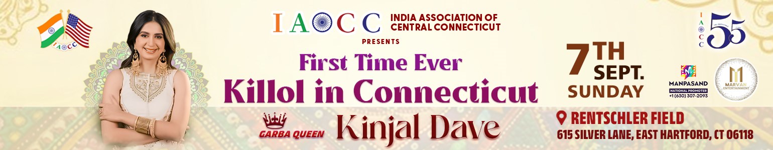 Garba Queen Kinjal Dave Live In Connecticut