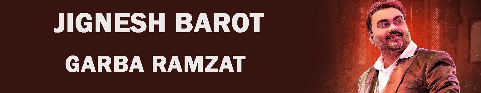 Garba Ramzat with Jignesh Barot