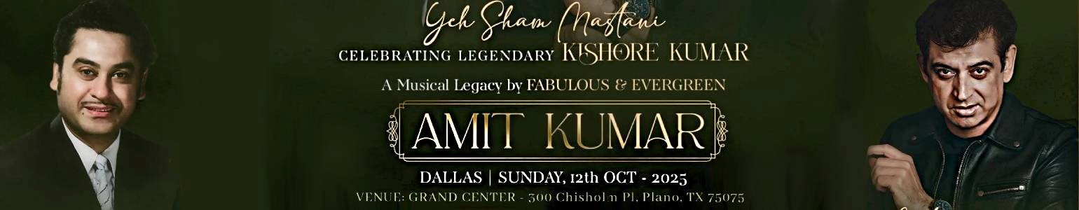 GEH SHAM MASTANI - Celebrating Legendary KISHORE KUMAR By Amit Kumar