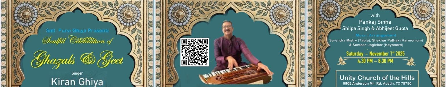 Ghazals And Geet