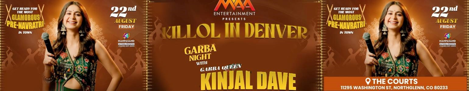 GLAMOROUS NAVARATRI IN TOWN- KINJAL DAVE