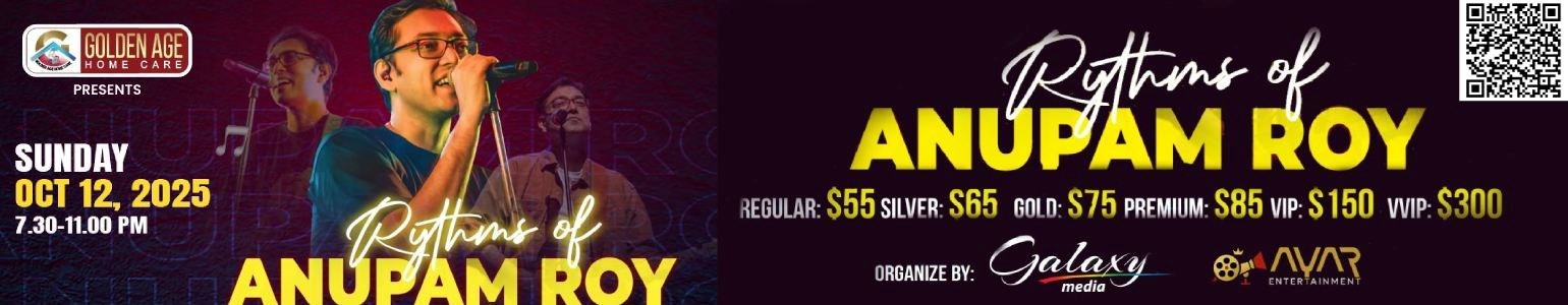 Golden Age Presents Rhythm of ANUPAM ROY