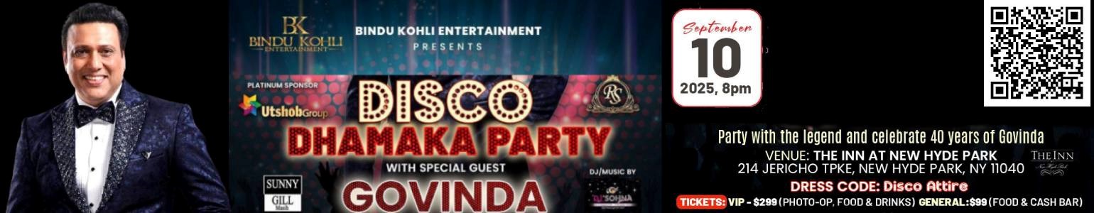 GOVINDA DISCO DHAMAKA PARTY IN NEWYORK