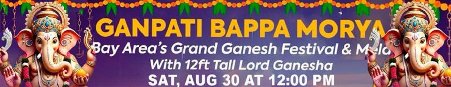 Grand Ganesh Festival Mela 2025 – Free Entry for All!