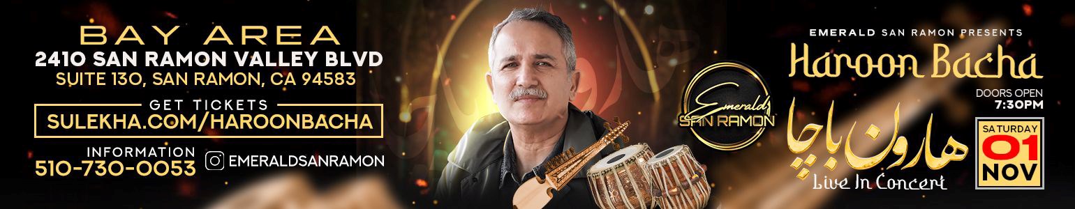 Haroon Bacha live in Bay Area