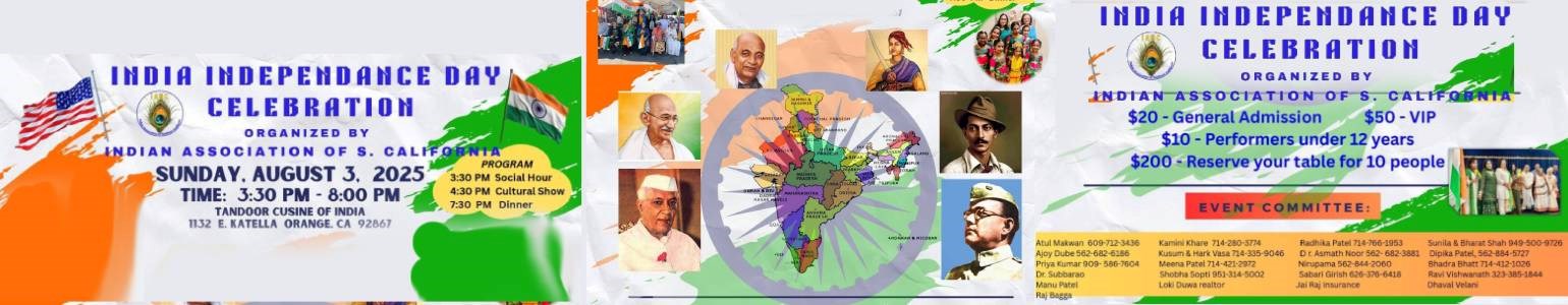 IASC - INDIA INDEPENDENCE DAY CELEBRATION 