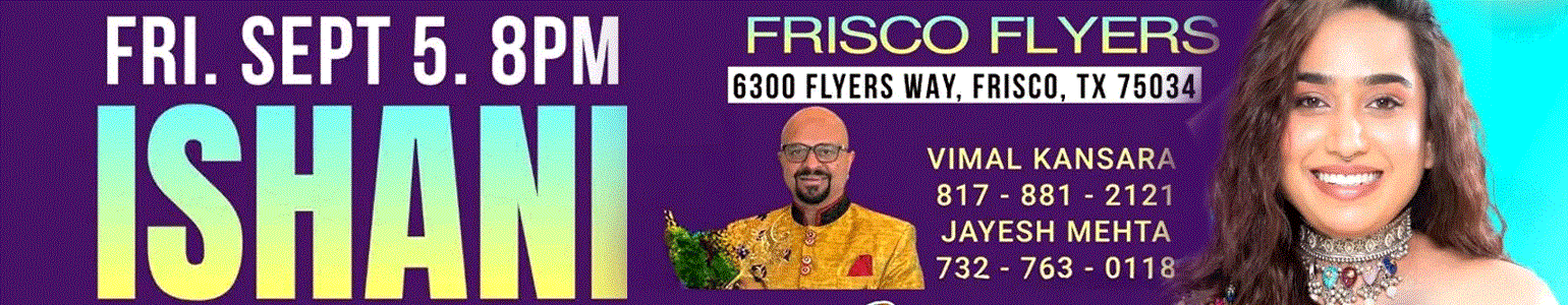 Ishani Dave Garba 2025 