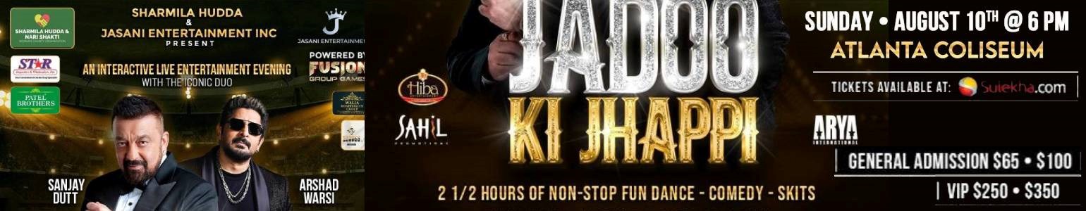 Jadoo ki Jhappi in Georgia