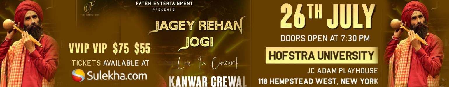 Jagey Rehan Jogi Live In Concert New York