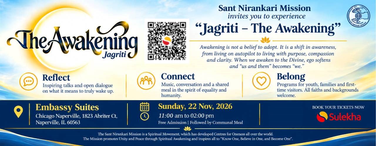 Jagriti - The Awakening