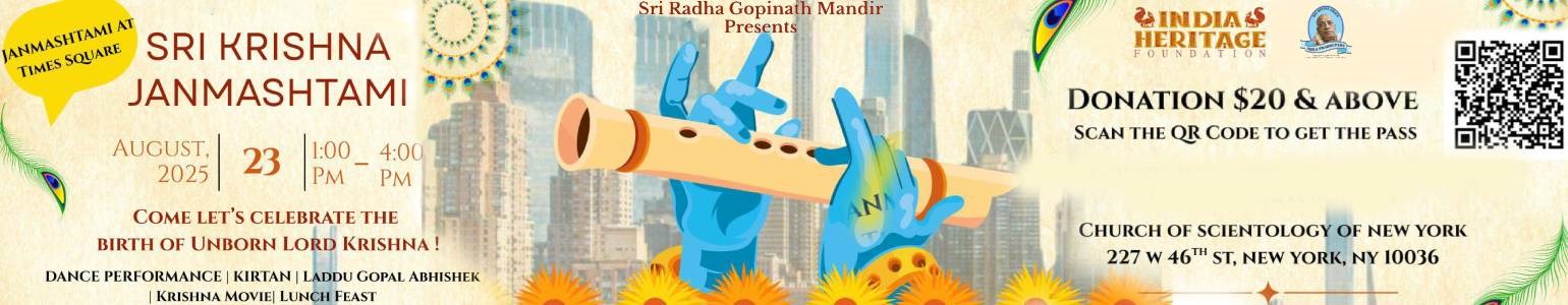 Janamashtami celebration at Times Square