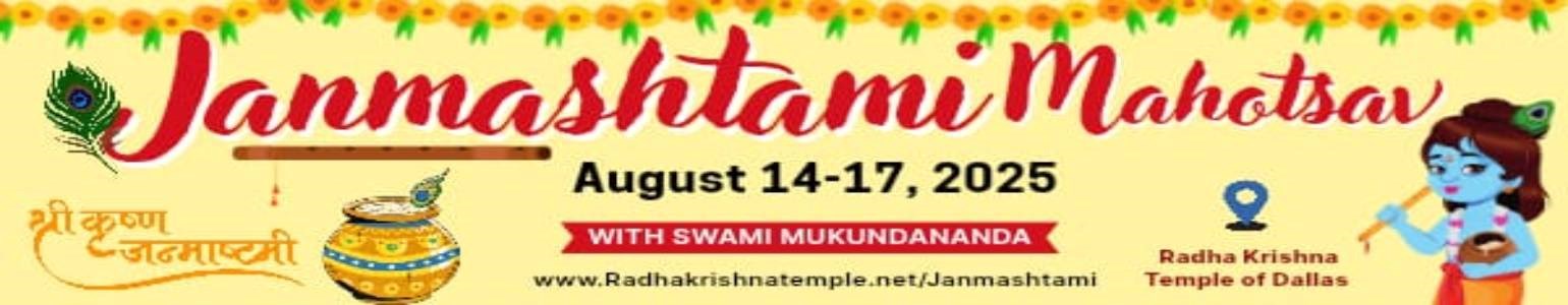 Janmashtami Mahotsav with Swami Mukundananda