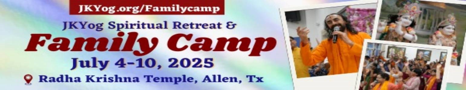 JKYog Family Camp with Swami Mukundananda 