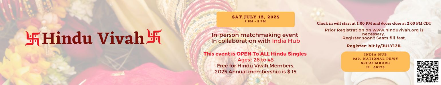 July 12, In-person Event For All Hindu Singles, Ages 26–48, 2 Pm – 5 Pm, Schaumburg, Il