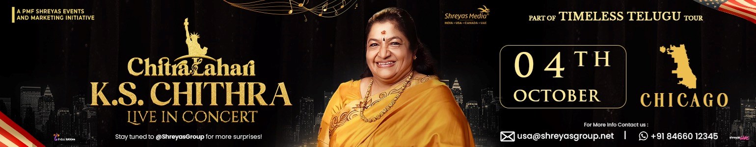 K.S.Chithra Live in Concert Chicago 2025