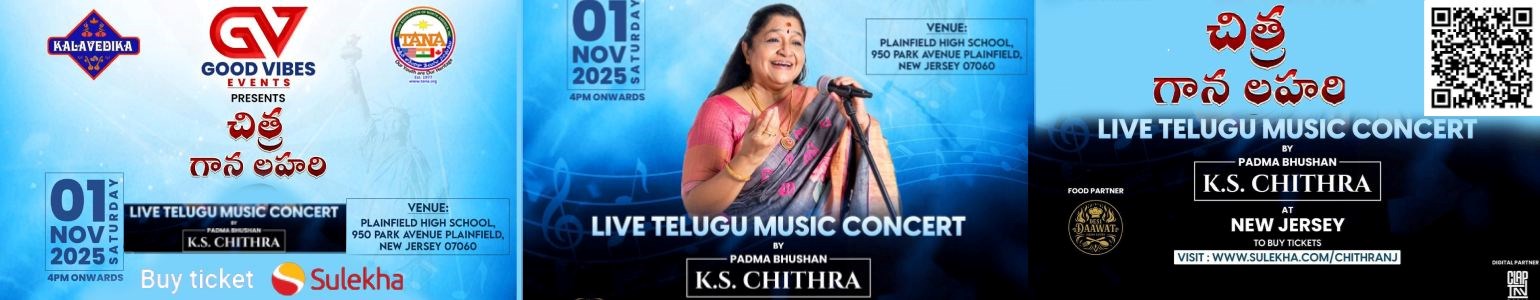 K.S.Chithra Live Concert 2025 in New Jersey