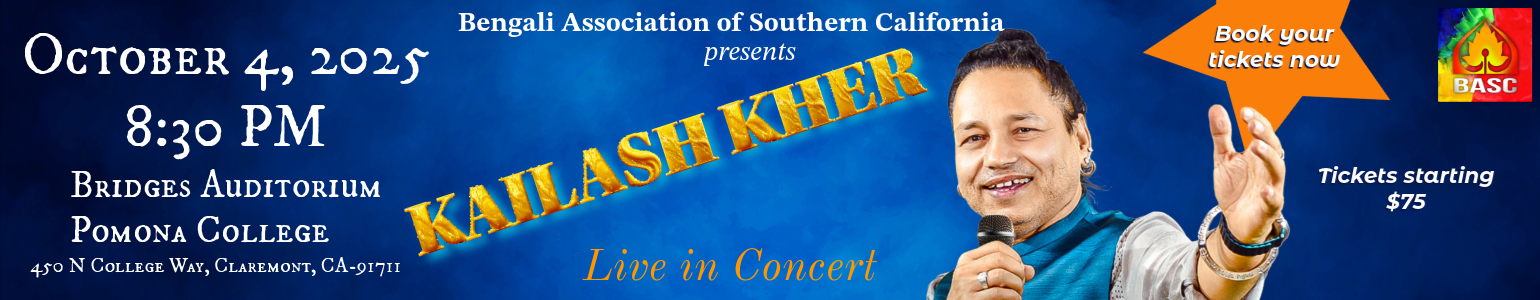 Kailash Kher Live in Concert Los Angeles
