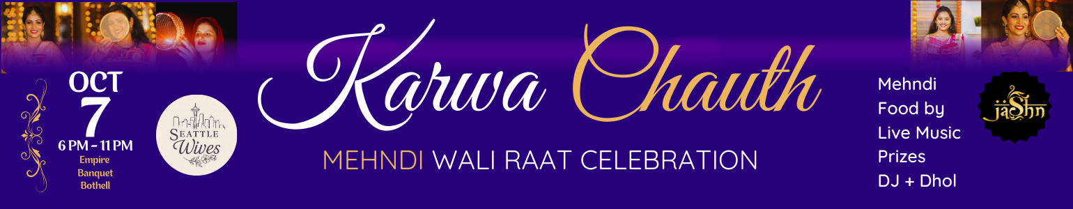 Karwa Chauth - Mehndi Wali Raat Celebration
