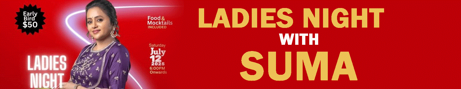 Ladies Night Unlimited Fun With Suma