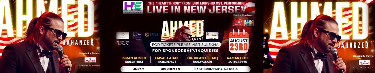 Live in New jersey Ahmed jahanzeb