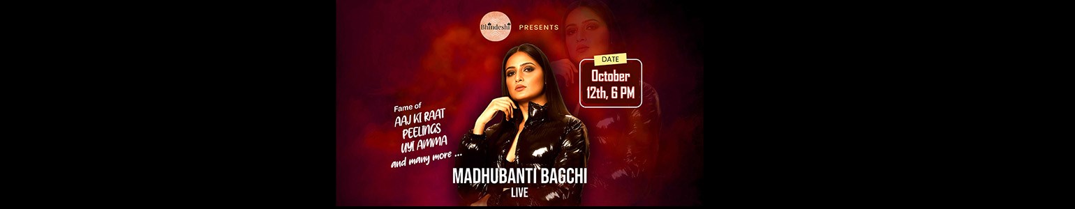 Madhubanti Bagchi Live In Concert