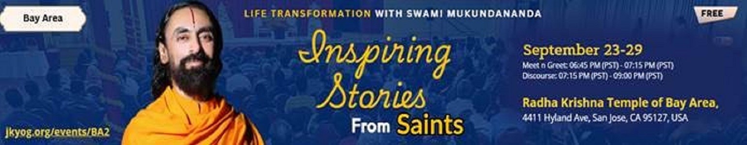Meet And Greet With Swamiji And Enlightening Discourses on INSPIRING STORIES FROM SAINTS