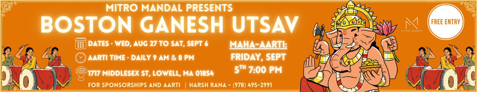 Mitro Mandal Ganesh Utsav 2025 in Boston