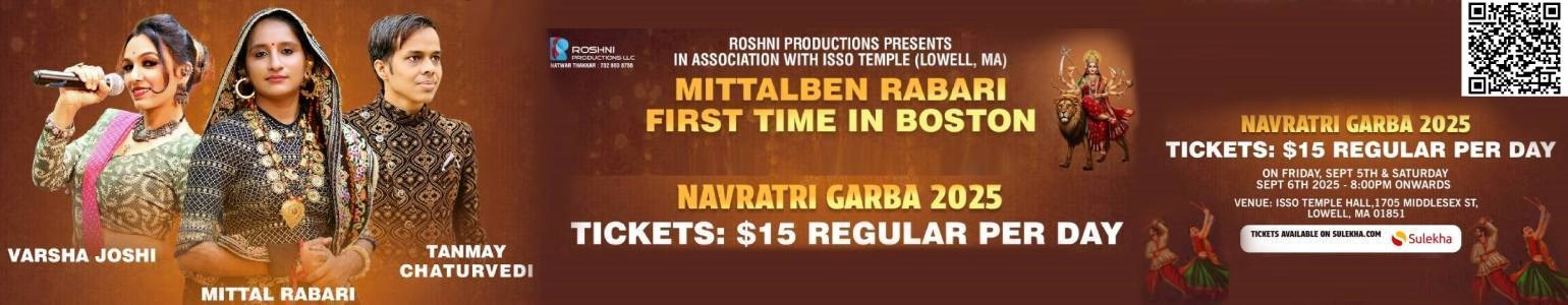 MITTALBEN RABARI IN BOSTON NAVRATRI GARBA 2025