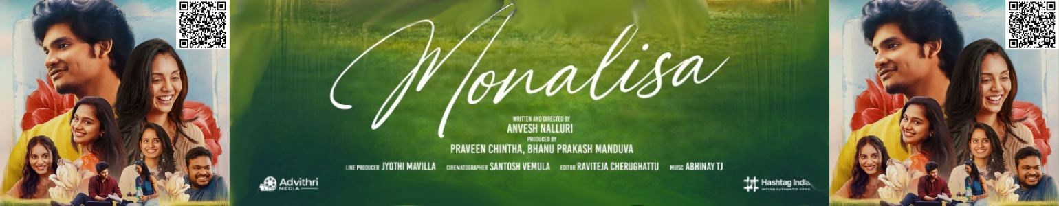Monalisa Movie Screening in Texas