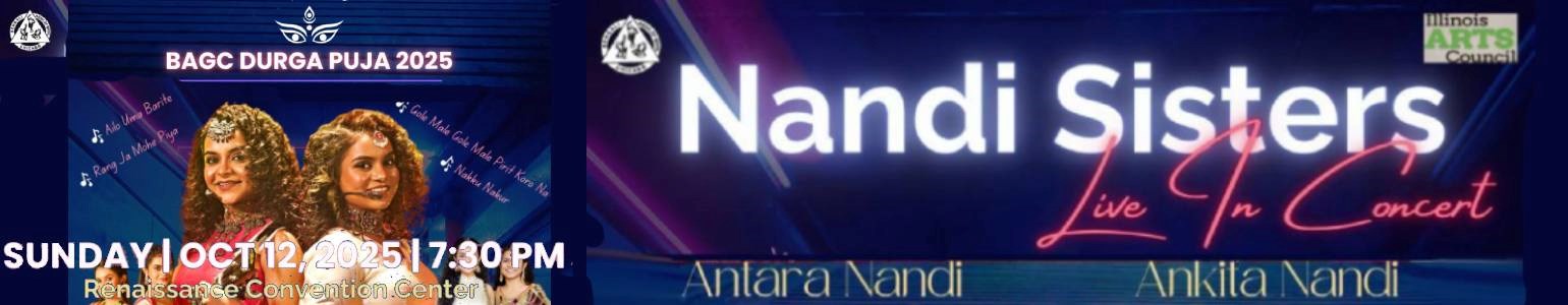 Nandi Sisters Live In Concert Schaumburg