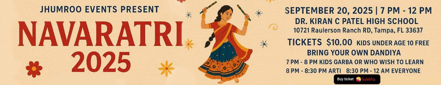 Navarati 2025 