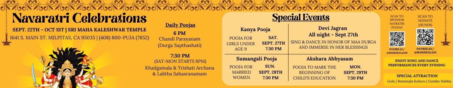 Navaratri Celebrations at Sri Mahakaleshwar Temple (Everyday 6 - 9 PM) on September 24th