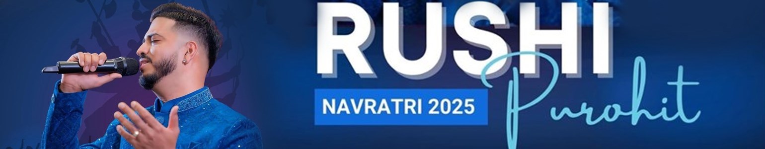 Navli Navratri 2025