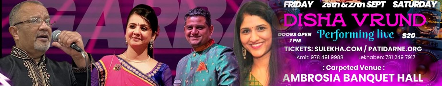 Navratri Garba Mahotsav