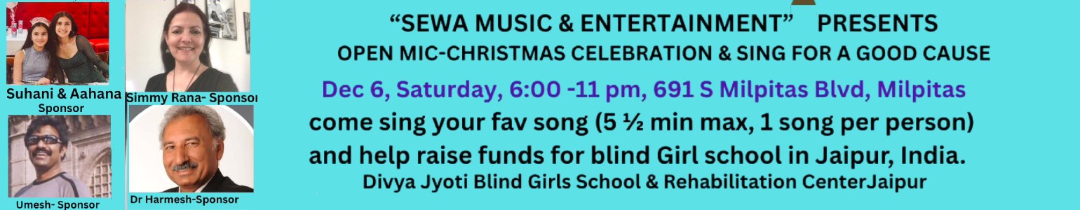 Open Mic-Christmas Celebration & Sing For A Good Cause