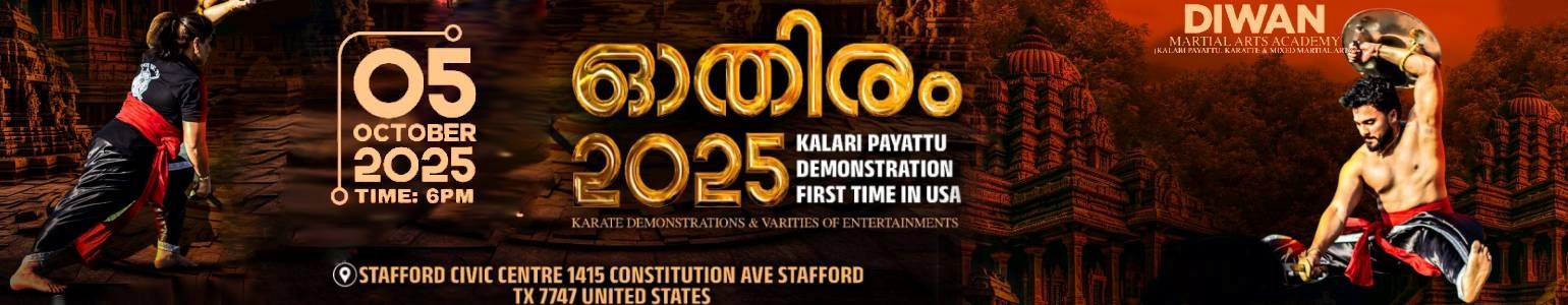 Othiram 2025 – Kalari Payattu & Martial Arts Showcase | First Time in USA