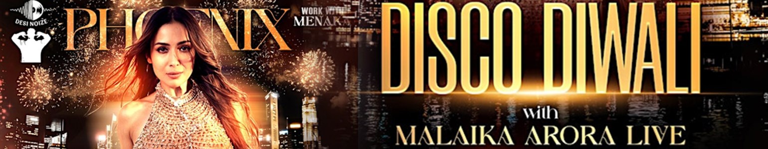Phoenix Diwali With Malaika Arora Live At Stadium Lounge