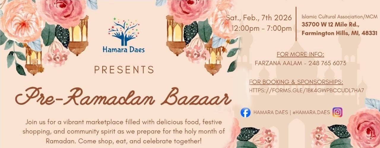 Pre - Ramadan Bazaar In Michigan