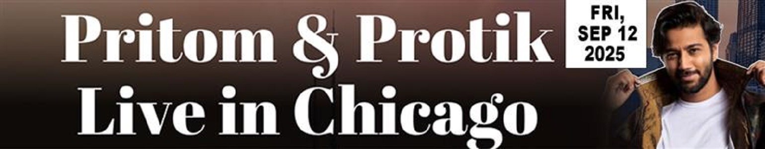 Pritom & Protik North America Tour | Chicago