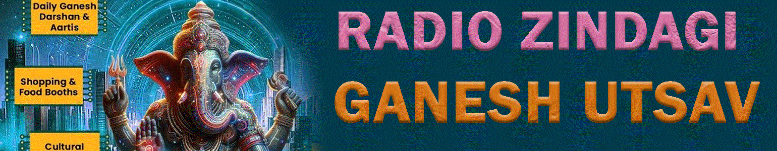 Radio Zindagi Presents Ganesh Utsav 2025 - Sun, Sep 07