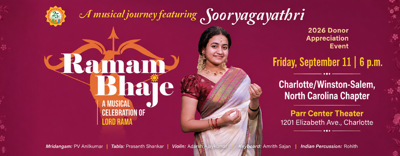 Ramam Bhaje – A Musical Celebration of Lord Rama with Sooryagayathri