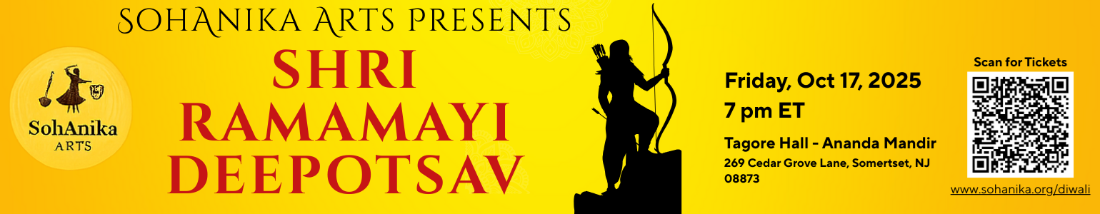Ramamayi Deepotstav