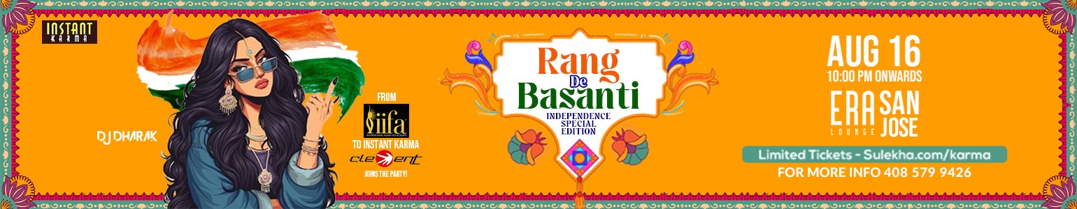 Rang de Basanti * India Indepedences Bollywood Nights * NYC's DJ Dharak* IIFA's DJ Clement