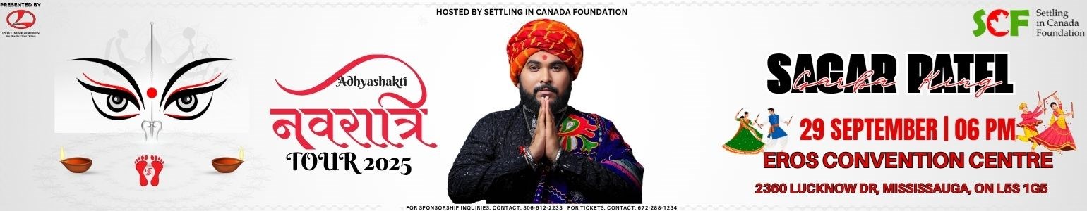 Sagar Patel Adhyashakti Navratri Garba 2025 in GTA