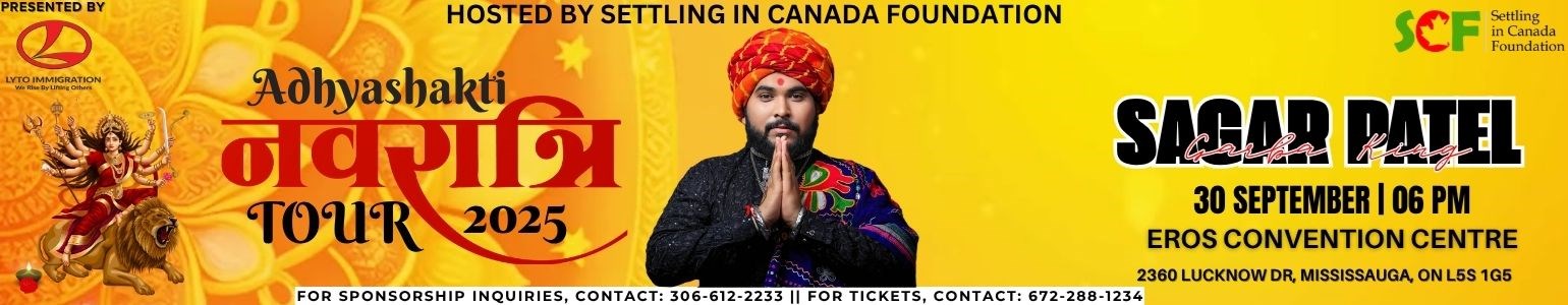 Sagar Patel Adhyashakti Navratri Garba 2025 in Mississauga