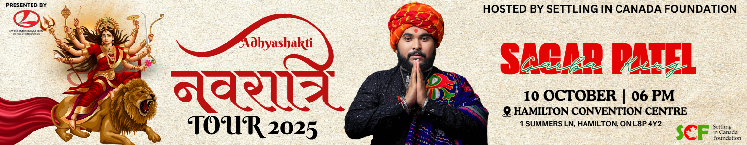 SAGAR PATEL ADHYASHAKTI NAVRATRI GARBA 2025