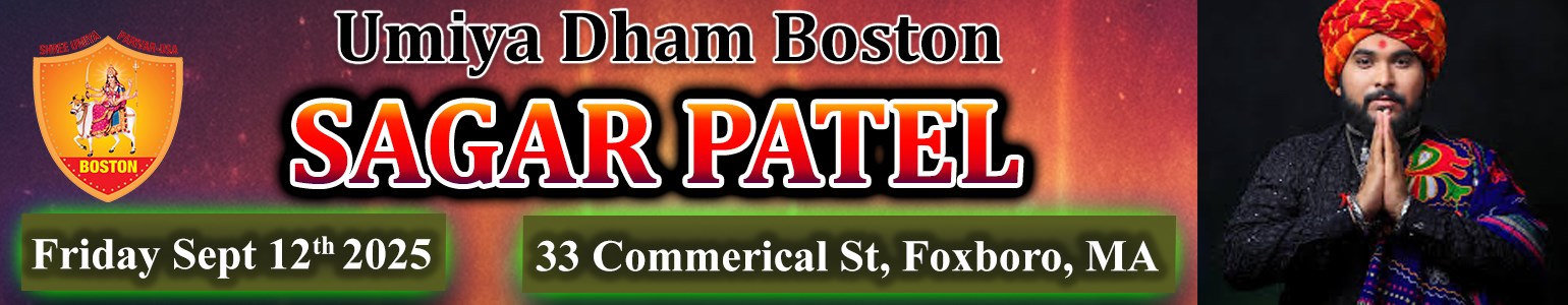 SAGER PATEL in BOSTON