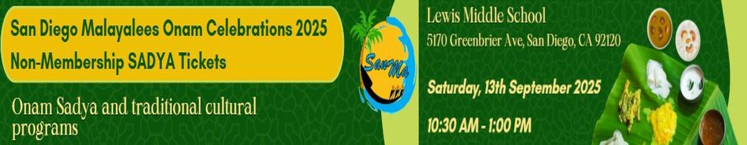 San Diego Malayalees Onam Celebrations 2025. Non-Membership SADYA Tickets